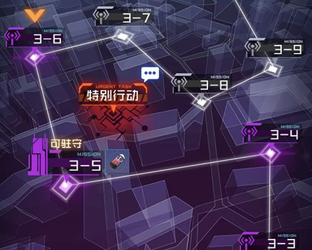 魂器学院vivo版截图0