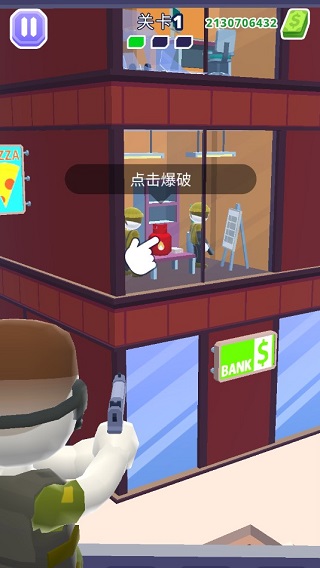 直升机射手手游截图1