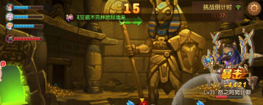 弹弹岛2 qq登录版截图4