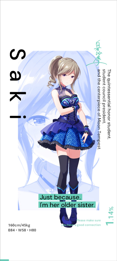 偶像荣耀国际服(IDOLY PRIDE)截图3