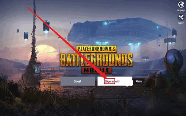 pubg测试服截图2