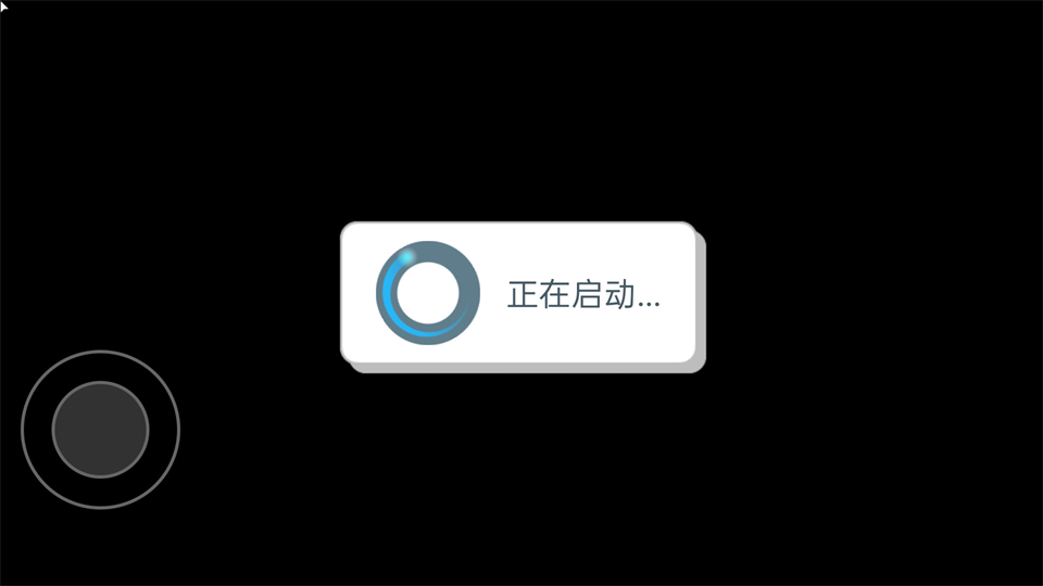 我的声音动物园手机版截图2