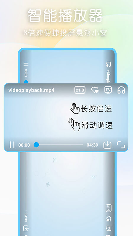可拓浏览器app截图1