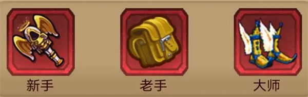 奇境小镇官方版截图0