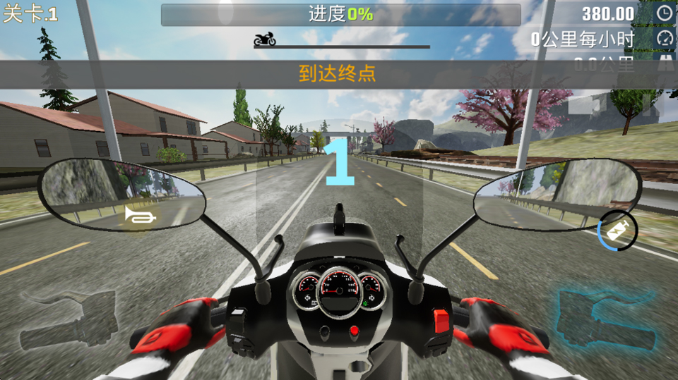 真实公路摩托锦标赛截图3