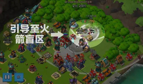 海岛奇兵美服截图2