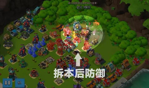 海岛奇兵美服截图3