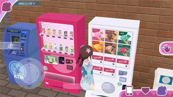 少女约会模拟器中文版最新版截图1