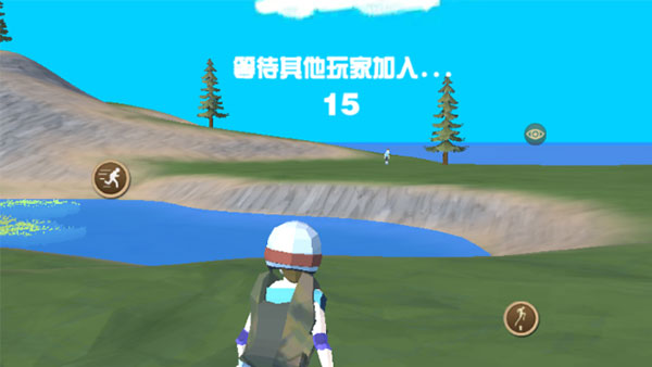 迷你恐龙世界官方版截图1