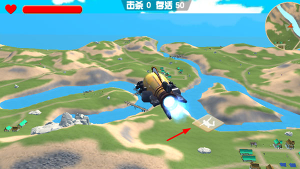迷你恐龙世界官方版截图3