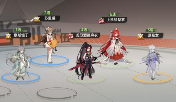 龙族卡塞尔之门0.1折版截图0