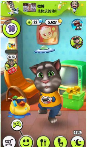 我的汤姆猫2小米版截图1