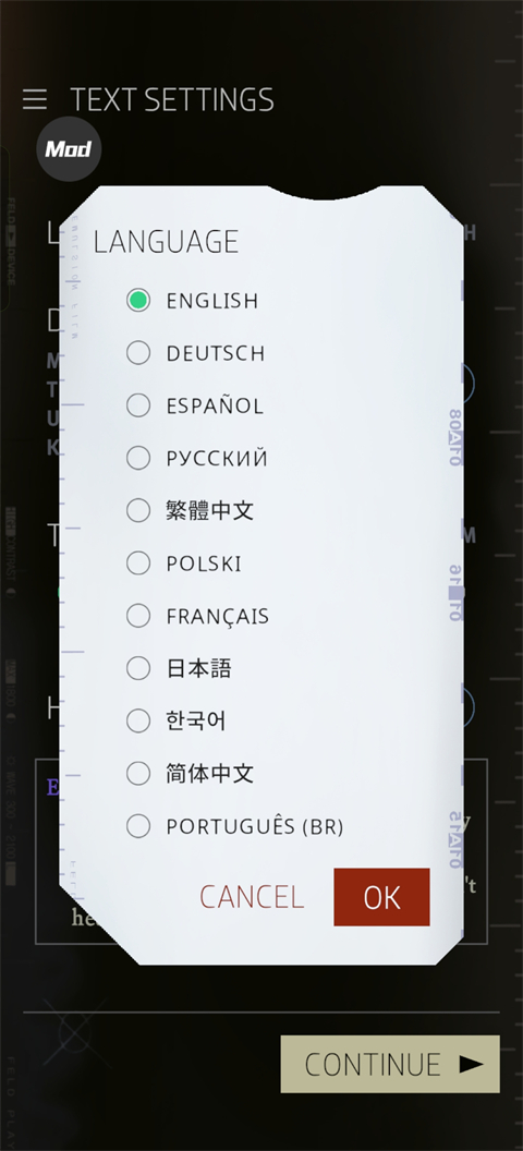 极乐迪斯科手机移植版截图1