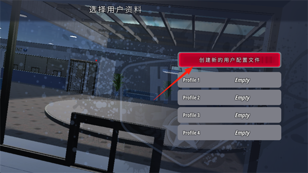 OWRC警察追逐模拟器截图0