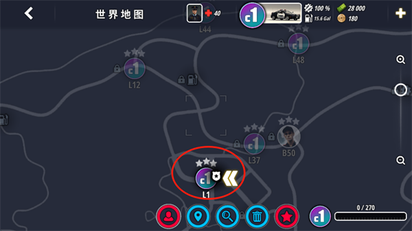 OWRC警察追逐模拟器截图4