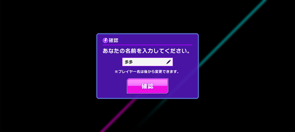 Grumiku最新版截图