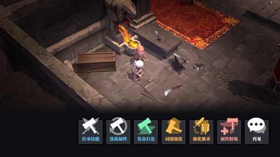 魔渊之刃oppo版截图0