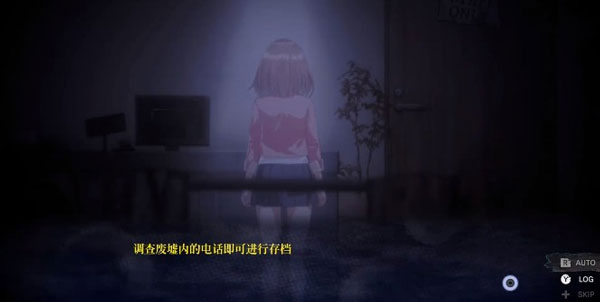探灵直播2截图