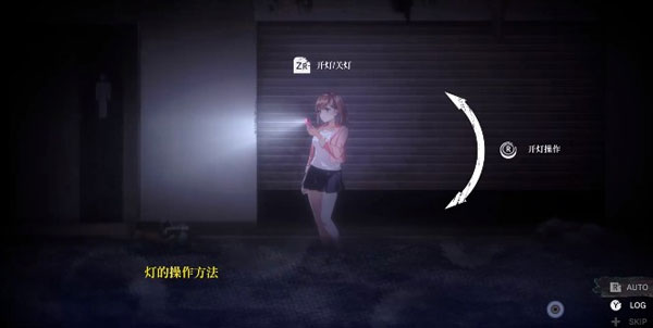 探灵直播2截图