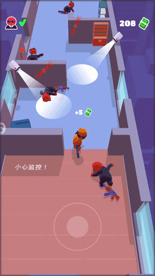 欢乐游戏城截图3