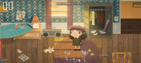 不幸小妹中文版(Little Misfortune)截图3