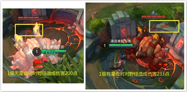 曙光英雄华为版截图1