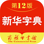 新华字典app官方正版 4.3.1安卓版
