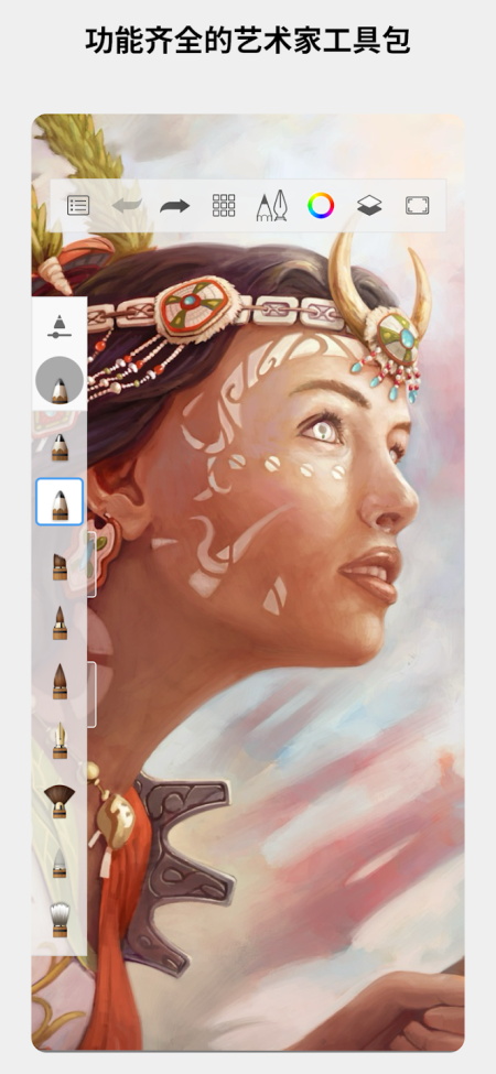妙笔生花绘画软件截图0