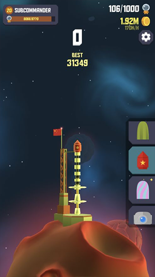 太空边界2手机版截图1
