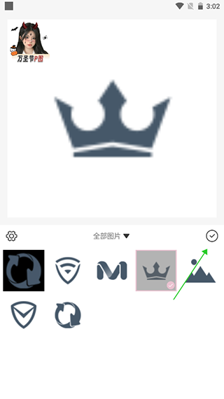 日杂相机app最新版截图2