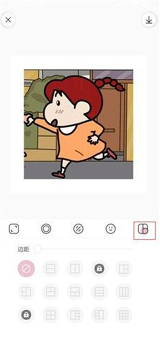 日杂相机app最新版截图4