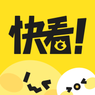快看漫画免费版 v8.13.0