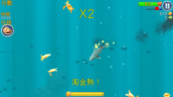 饥饿鲨进化999999钻无限金币版截图0