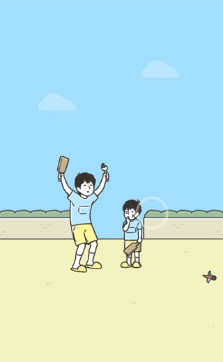 神回避3汉化版截图0
