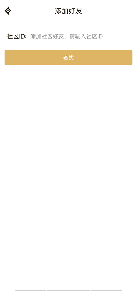 dnf助手官方版截图1