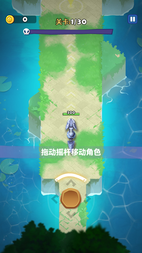 蛇蛇贪吃游戏(SSSnaker)截图4