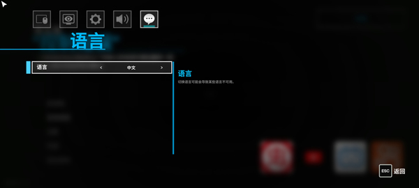波比的游戏时间第五章手机版截图2