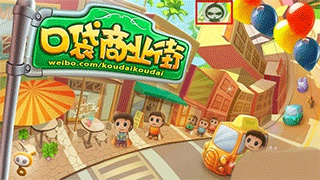 葫芦侠手游平台app截图0
