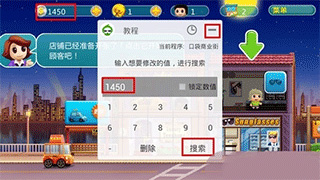 葫芦侠手游平台app截图1