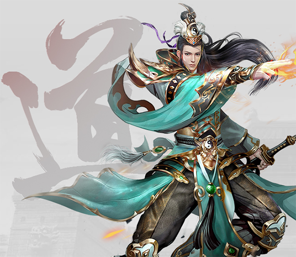 龙腾传世应用宝版截图2