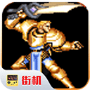 圆桌骑士手机版 v2020.11.11.14