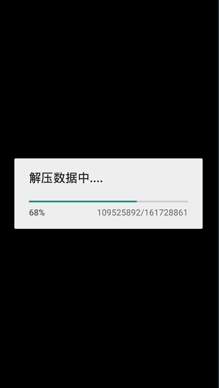 恐怖游戏合集手机版截图0