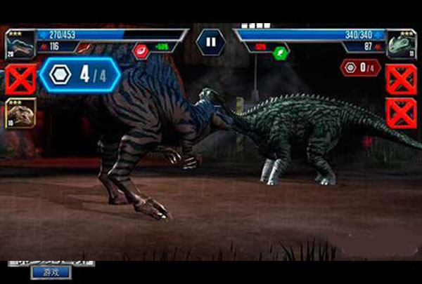 jurassic world游戏官方版截图2