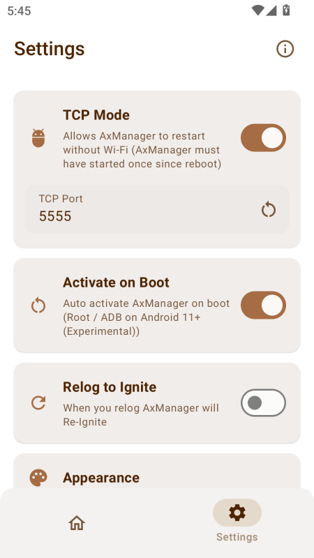 AxManager截图3