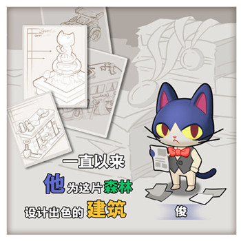 小森灵vivo版截图2