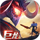 剑与家园vivo版本 v1.26.104