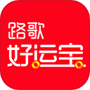 路歌好运宝司机版 v3.0.19