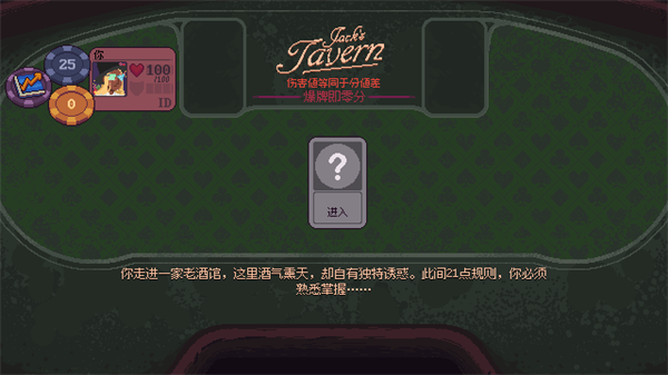 再来一张手机版截图2