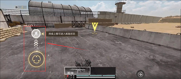 代号血战国际服最新版(Project:BloodStrike)截图3