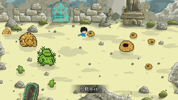 像素冒险世界最新版截图0
